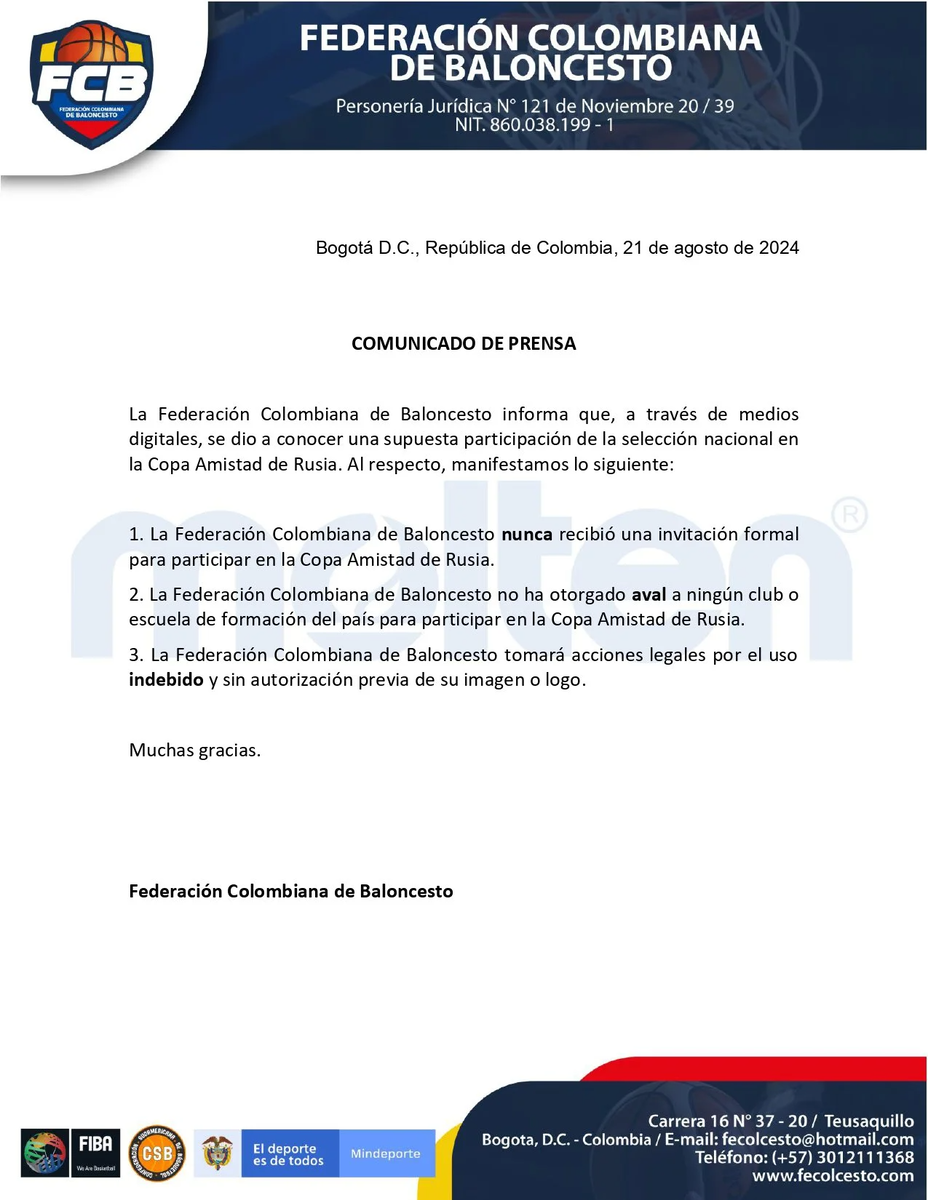 Заявление федерации баскетбола Колумбии