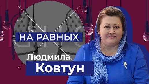 Подготовка школ Херсонской области к новому учебному году