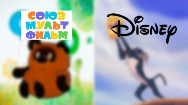 Кадр из мультфильма «Винни Пух», режиссёр 
Фёдор Хитрук / Kinopoisk, © Кадр из мультфильма «Король Лев», режиссёры Роджер Аллерс, Роб Минкофф / Kinopoiskatomic:embed 0
atomic:embed 1
