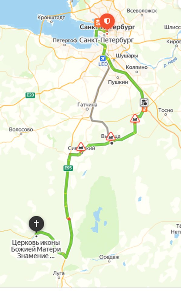 Маршрут от Петербурга до Красных гор (порядка 200 км)