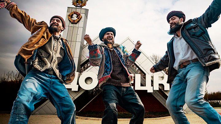 КОЛЛАЖ ЦАРЬГРАДА