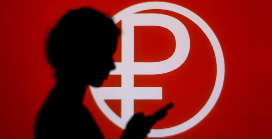 Фото: Сергней Ильнитский/EPA/ТАСС