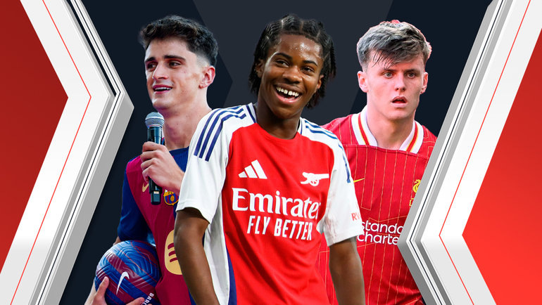    Пау Виктор, Итан Нванери, Бен Доук. Global Look Press