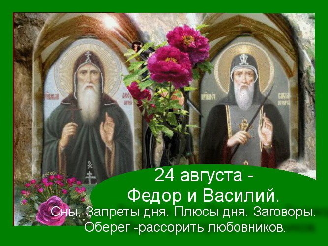 Источник  : Яндекс  картинки.