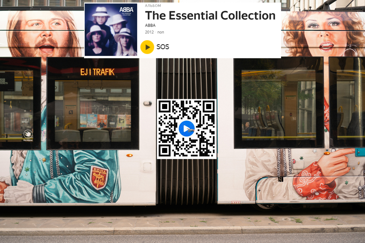 Источник фотографии сайт: https://unsplash.com/ 