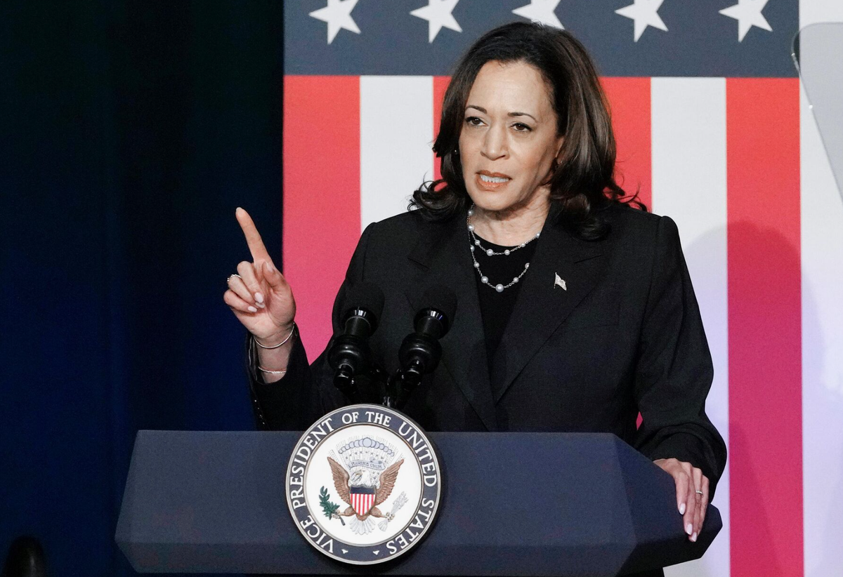 Камала Харрис