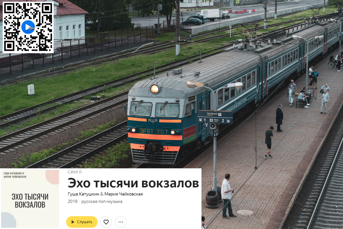 Источник фотографии сайт: https://unsplash.com/ 