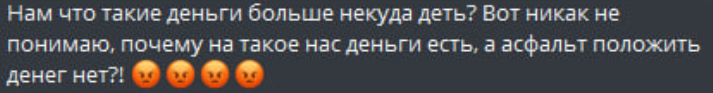 Недавно появилась информация о том, сколько получит певец Ярослав Дронов, которого многие знают под псевдонимом Шаман, и его команда за выступление в Ставрополе.