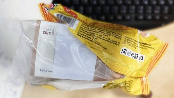    © Photo : Таможенные органы Белоруссии