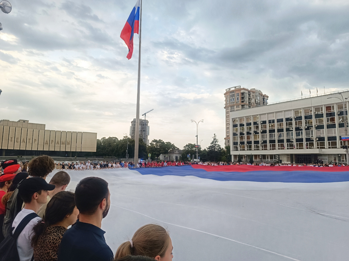 Центральная площадь