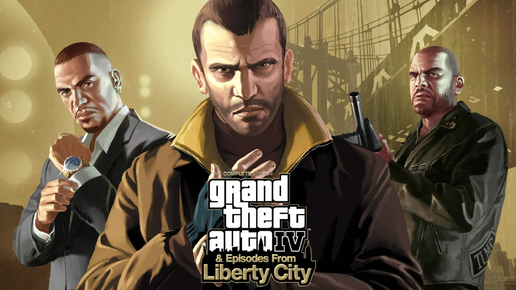 Grand Theft Auto 4