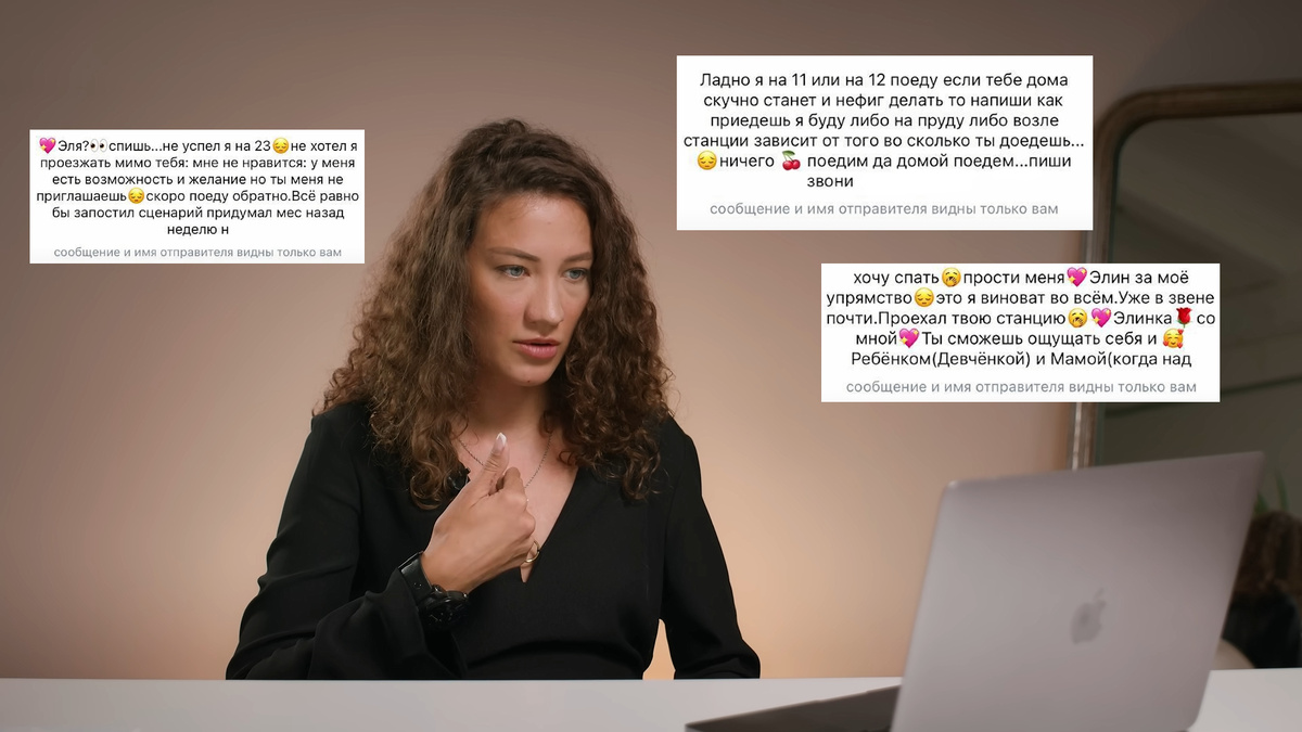 Скриншот с видео на YouTube-канале КОСАТКИНА