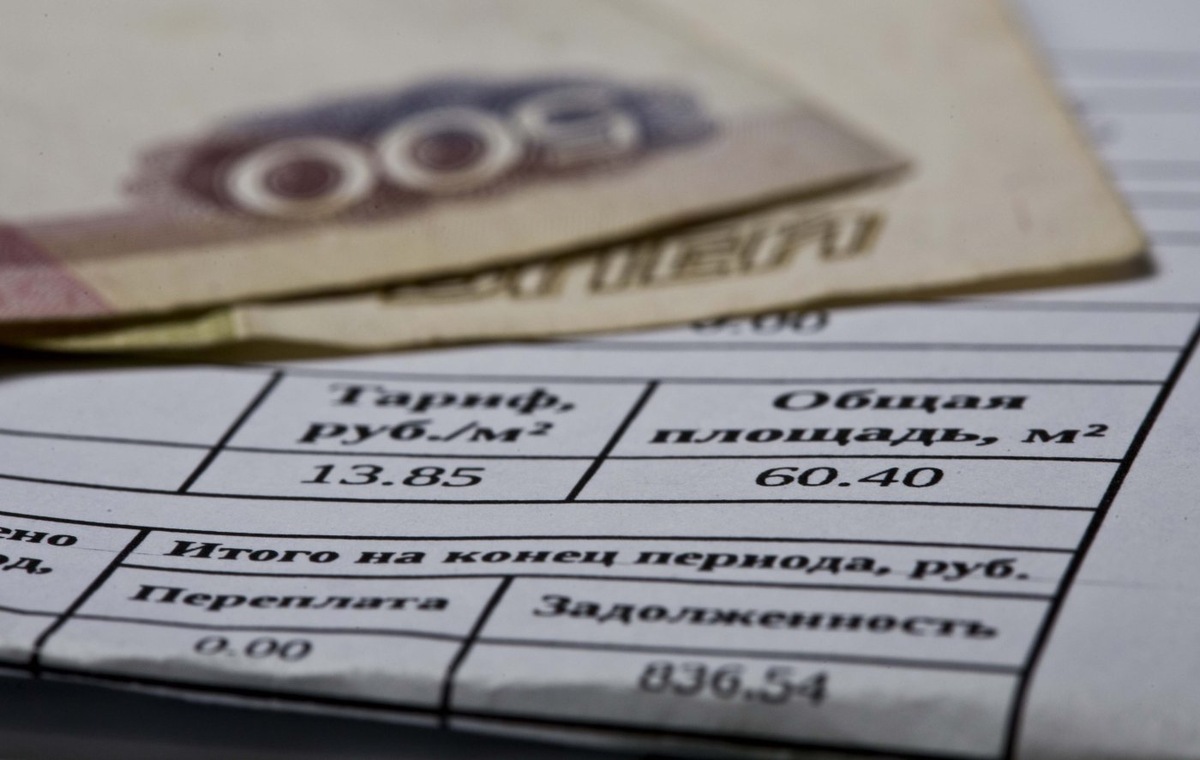    Тарифы ЖКХ ускорили инфляцию в регионах УрФО
