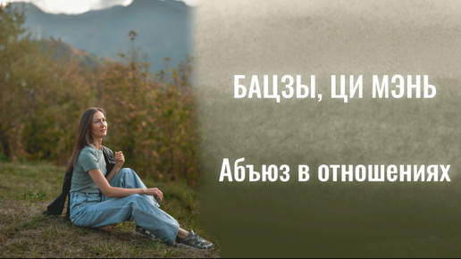 На проблему и прийти к. На проблему и прийти к