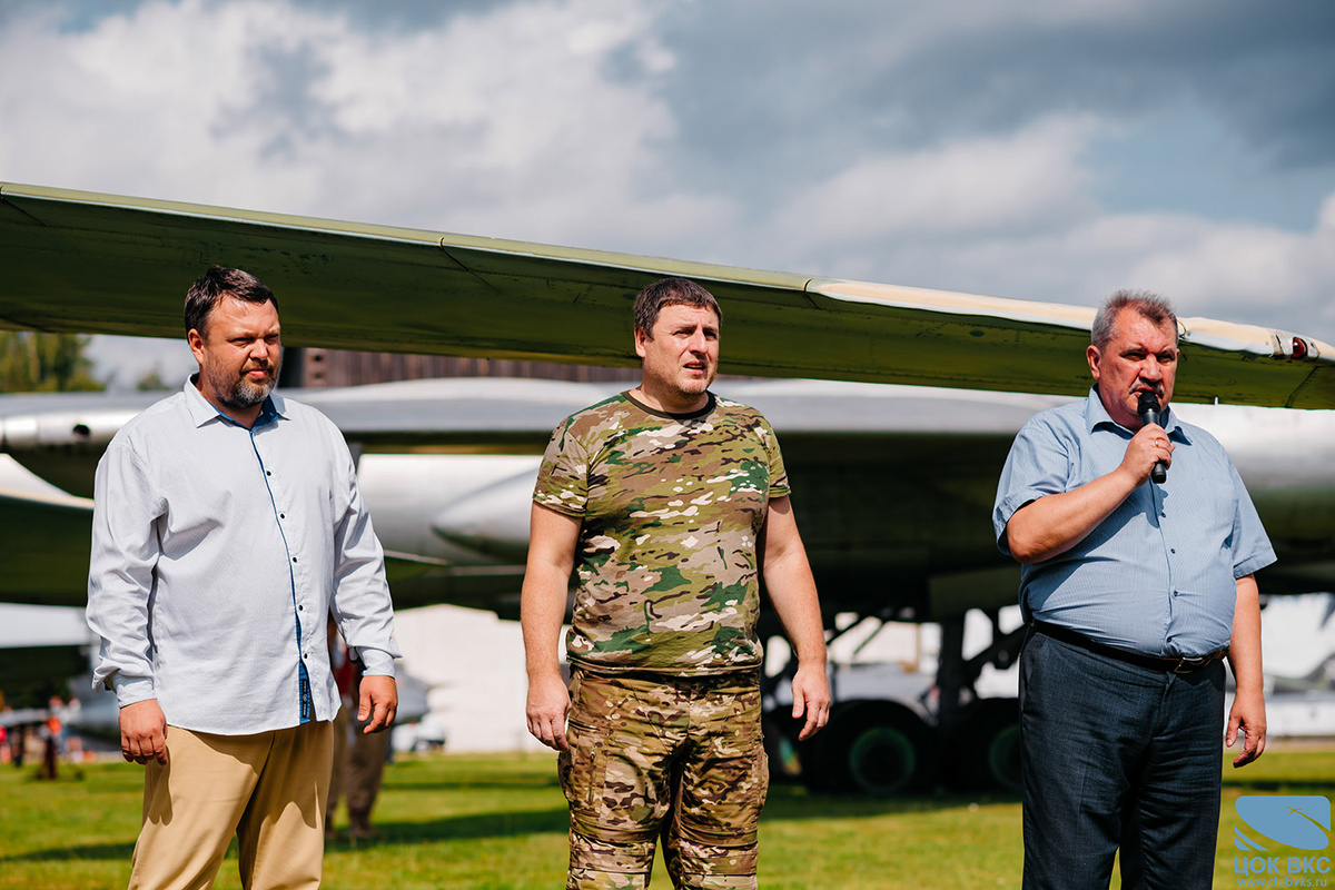 22.08.2024 г.-3