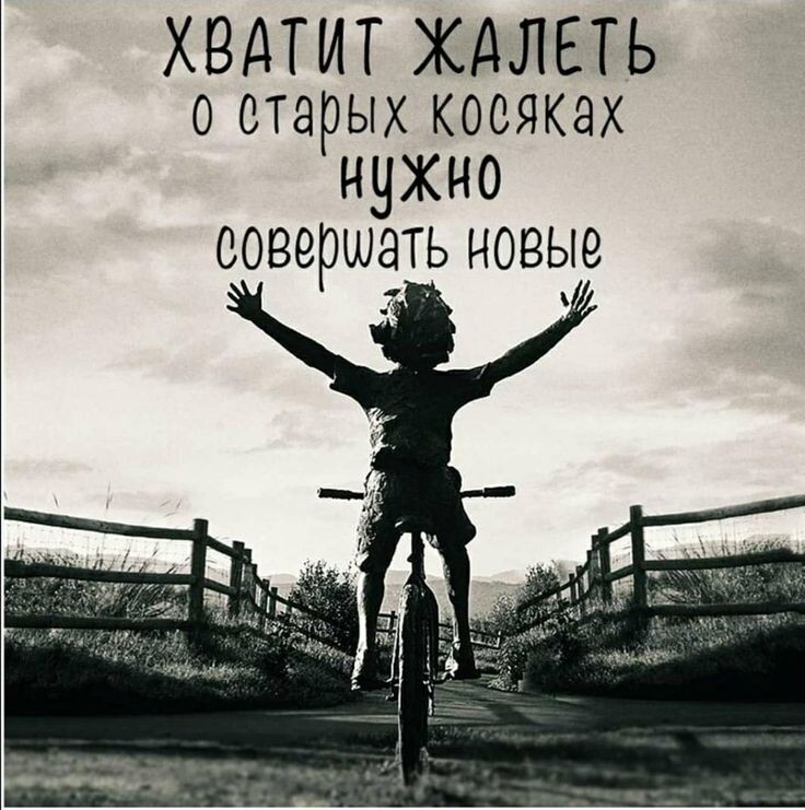 -5
