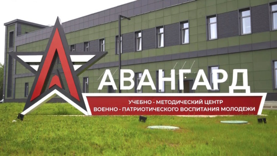    В РФ представили платформу для обучения школьников начальной военной подготовке Алина Городниченко