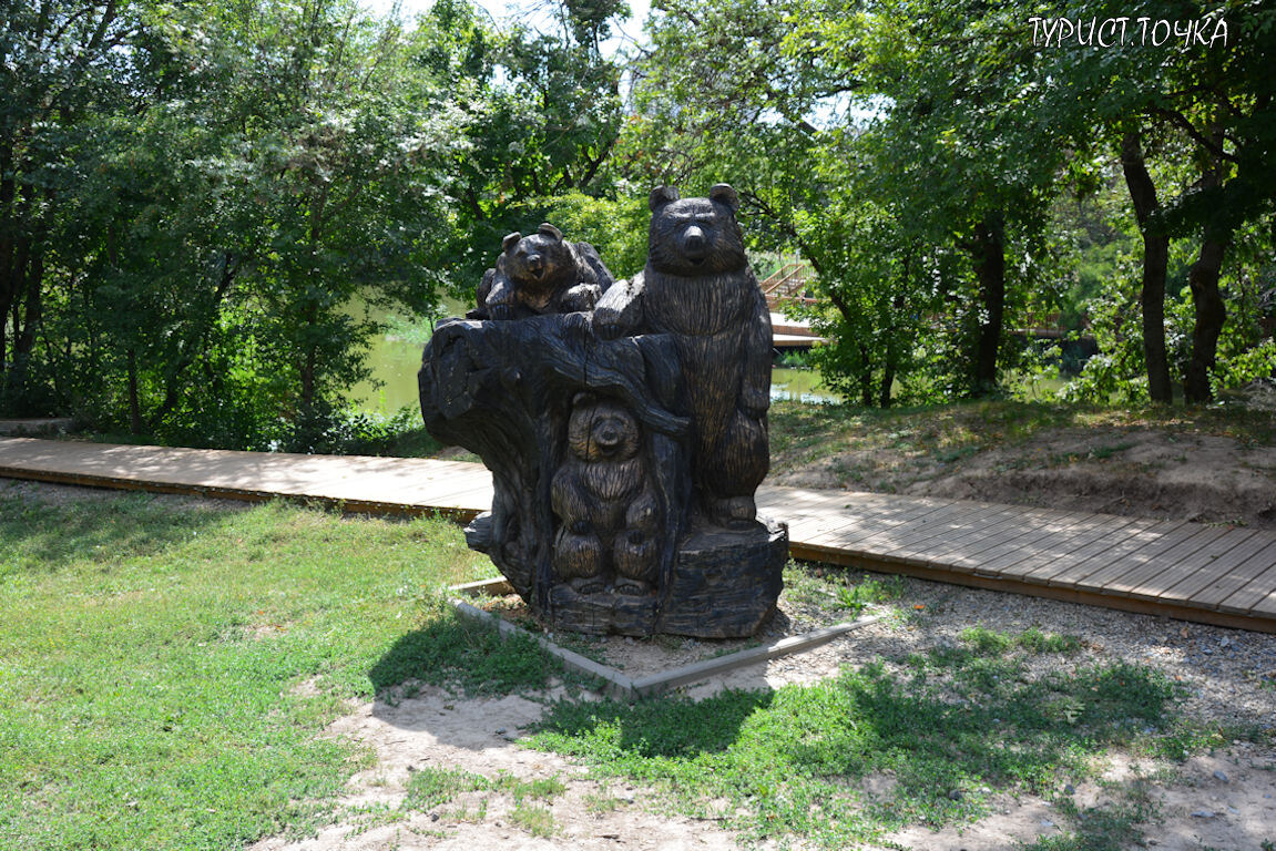 Парк в мухиной балке аксай