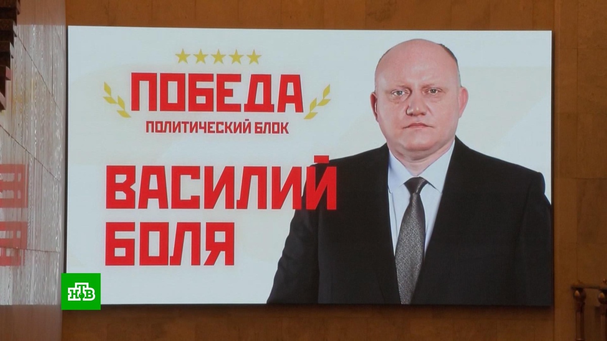    Запрет для блока «Победа» на выборах в Молдавии назвали политическим заказом