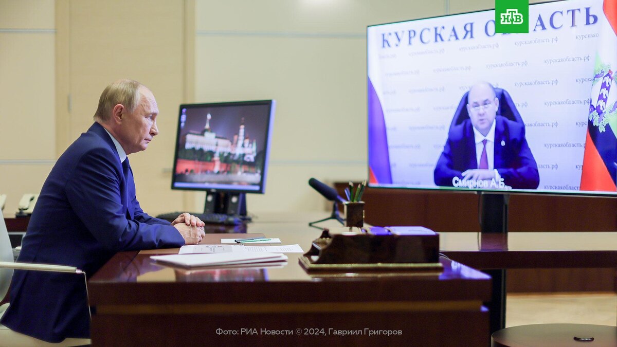    Путин поддержал автоматические выплаты для уехавших жителей Курской области