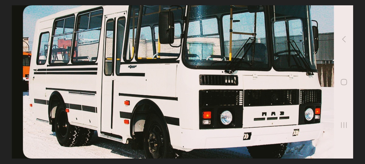 Источник яндекс картинки 