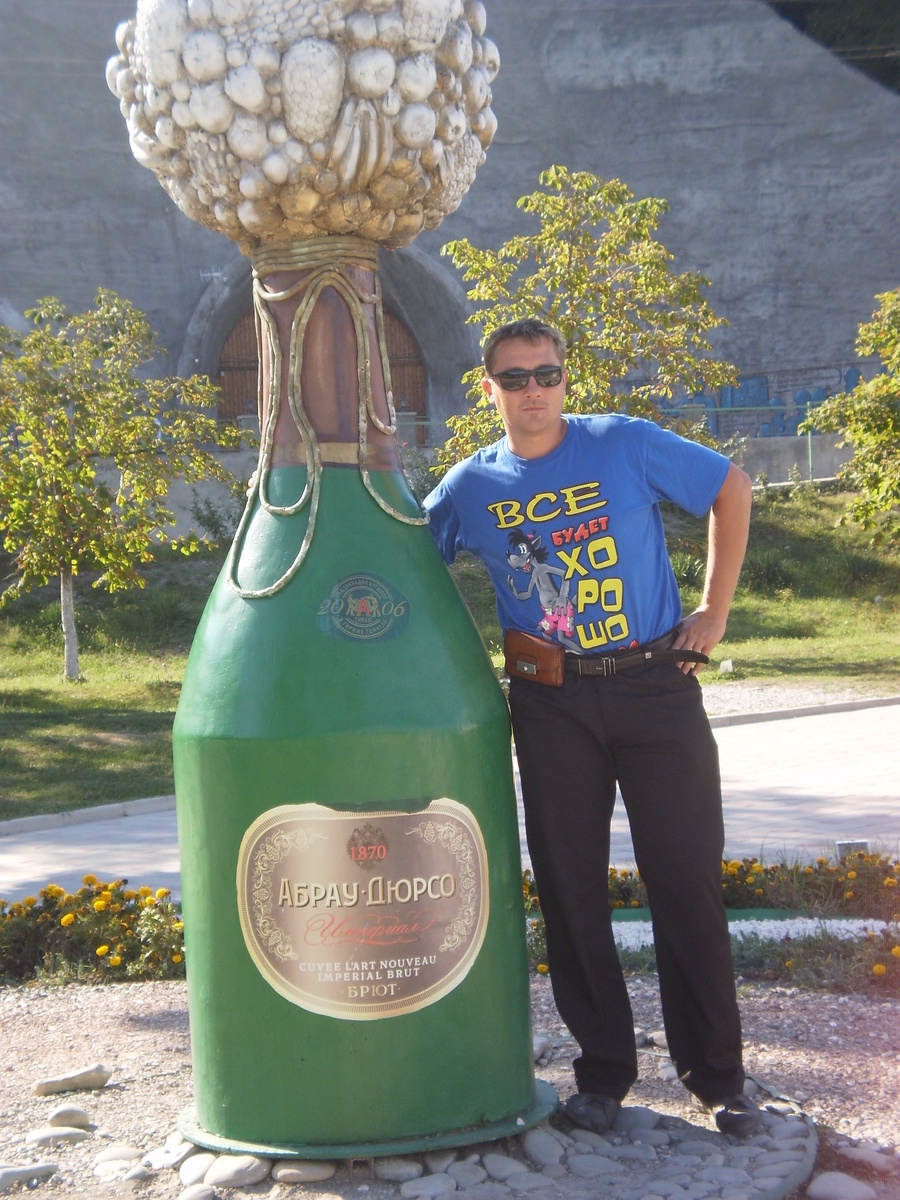 Фото мое на территории завода Абрау Дюрсо