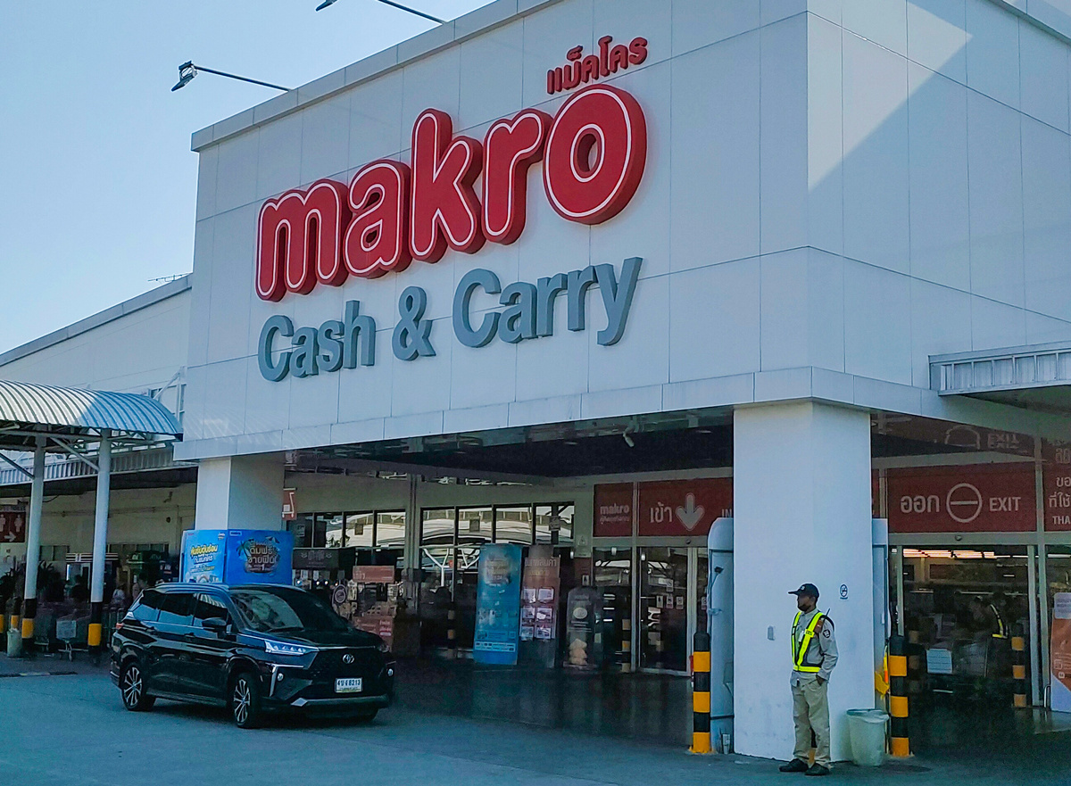 Makro Cash & Carry - Макро на Сукхумвит, Паттайя