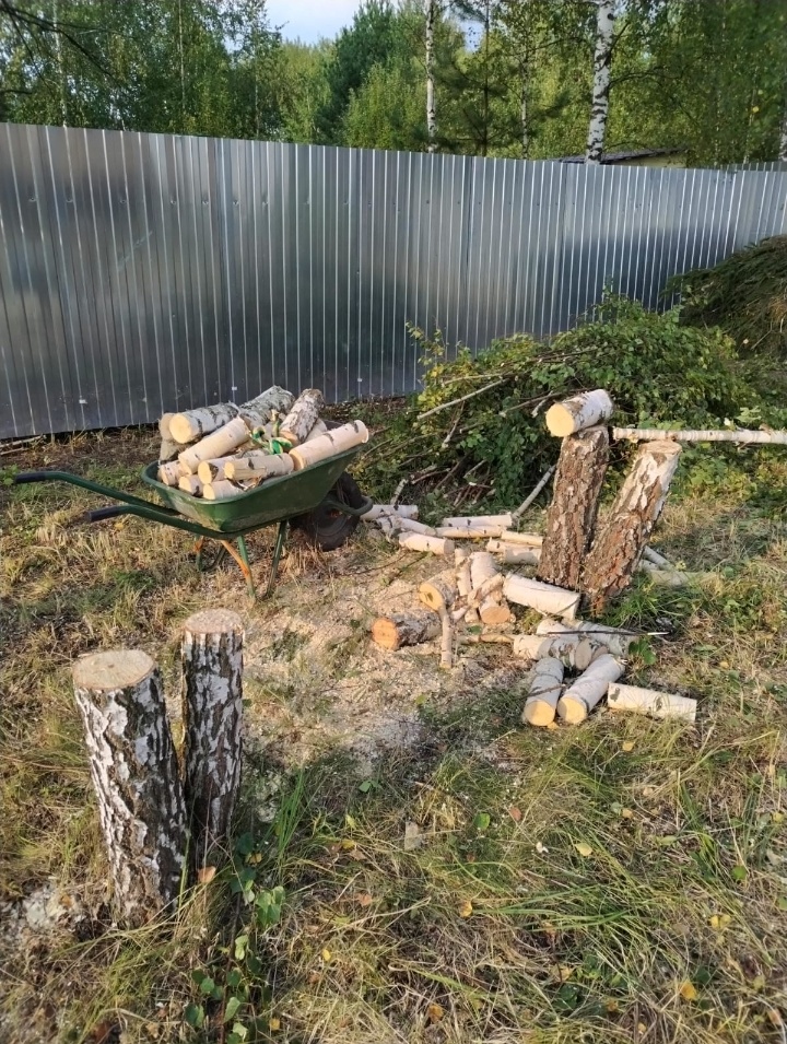 Красивая композиция. 