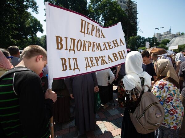    © РИА Новости Стрингер