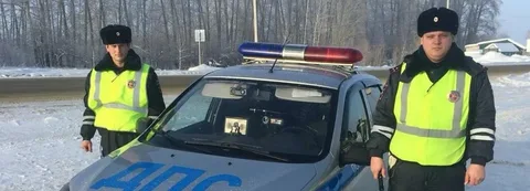 Дпс на дороге. Остановил инспектор. Гаи будет останавливать. Дпс на дороге. Дпс остановили.