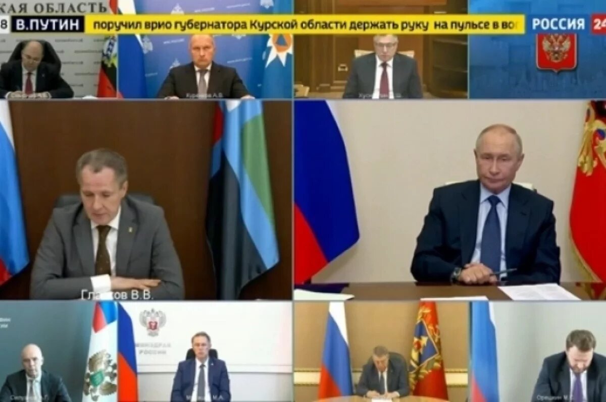   Вячеслав Гладков разъяснил вопрос о выплатах в 15 тысяч рублей