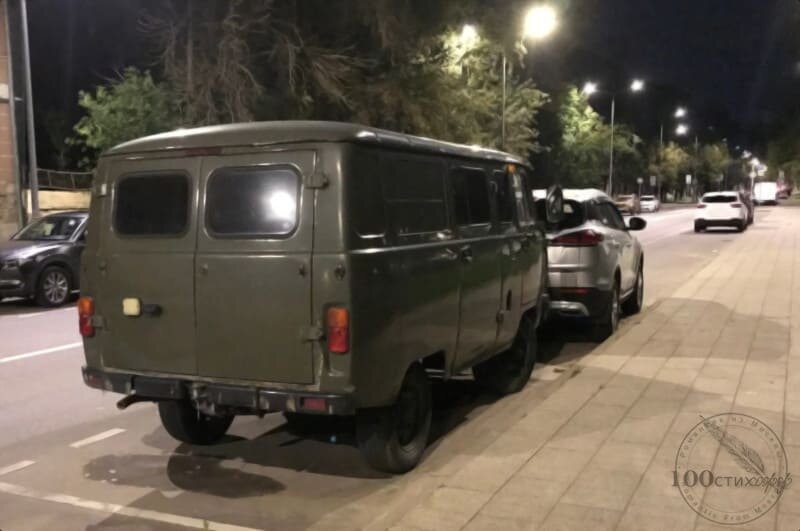 УАЗ Буханка