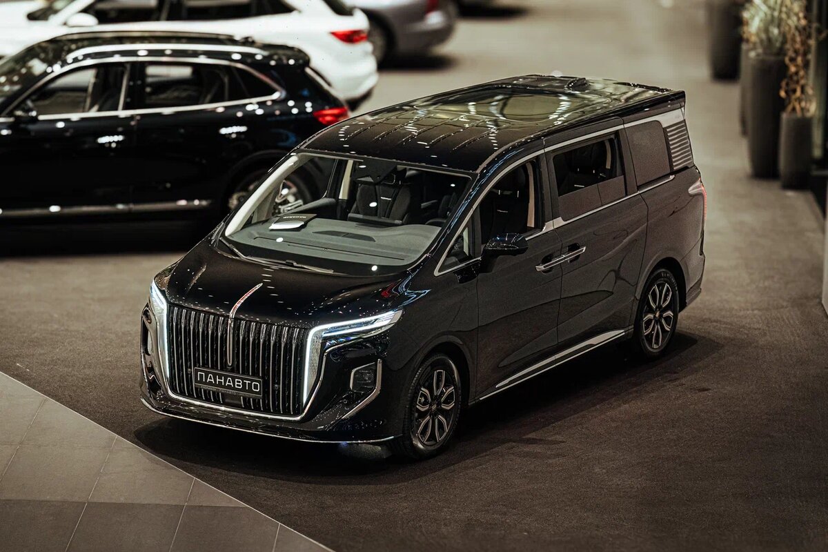 Комфортный минивэн