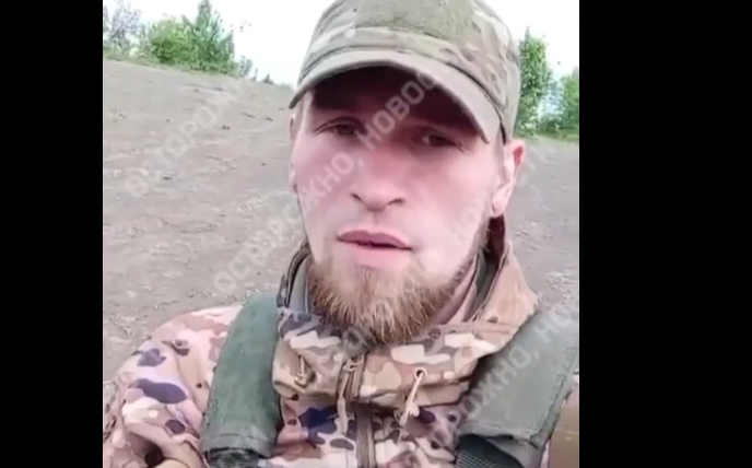 Видео: Осторожно, новости