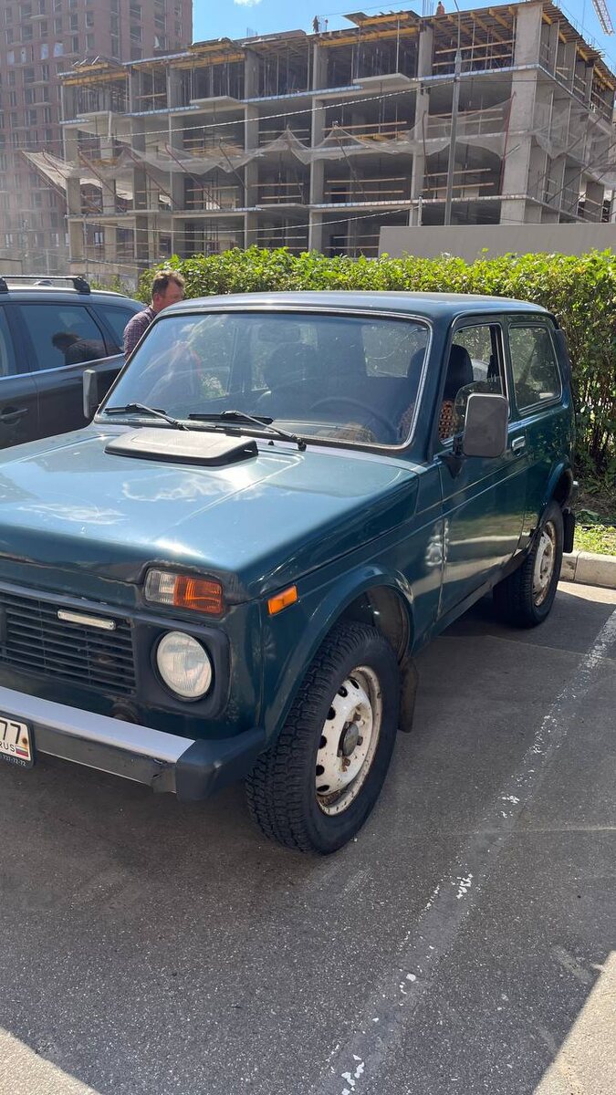 Вот такие фотографии были в начале 