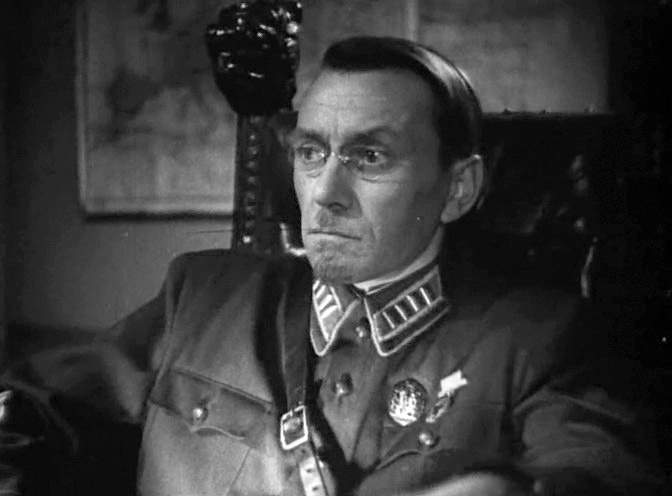 "Фронт" (1943)