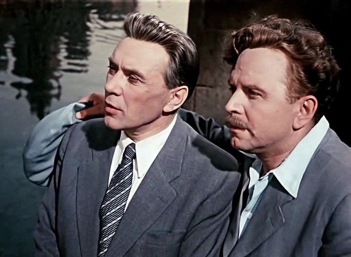 "Верные друзья" (1954)