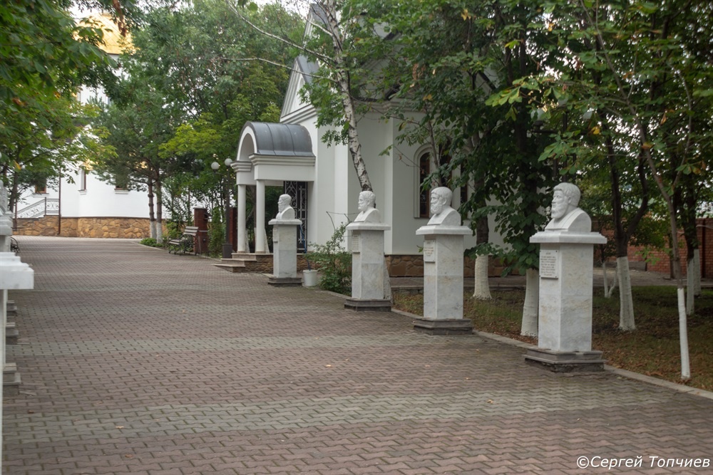 Начиналось всё с греческих философов