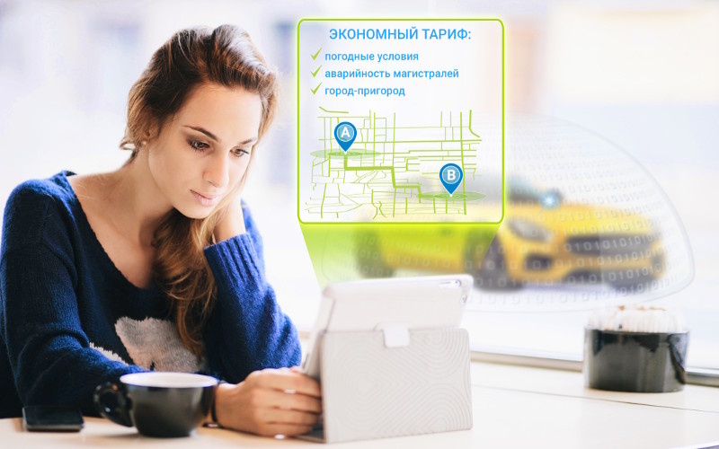 Воспользоваться предложением очень просто: установите приложение StarLine Страхование и оформите полис КАСКО от страховой компании «Инкор Страхование».