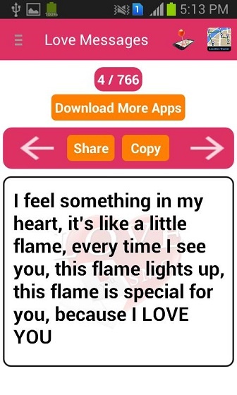 Текст любовной смс (из сети)