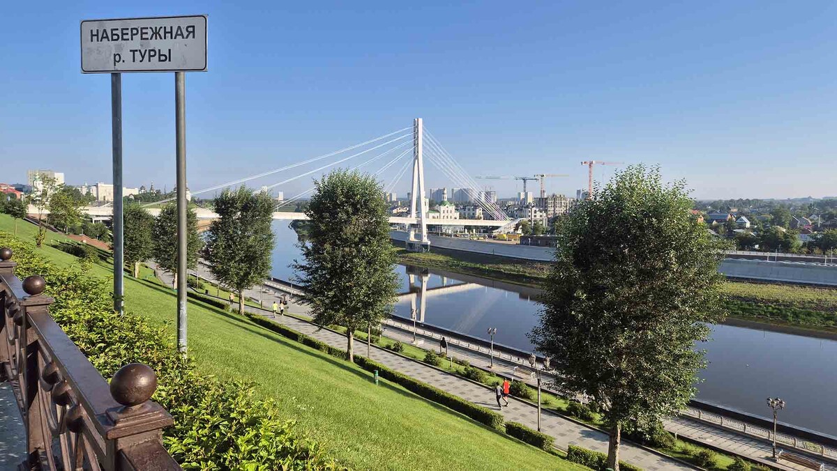 С вантового моста открывается отличный вид на центр Тюмени. Листайте галерею, чтобы увидеть ещё фото
