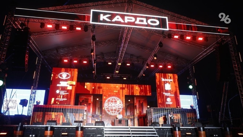      Фото: Дмитрий Ахмадуллин / / ИА «Победа26»