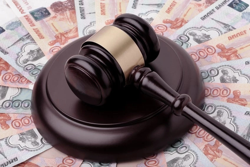 Telegram канал: https://t.me/znakadvokat для получения юридической помощи 