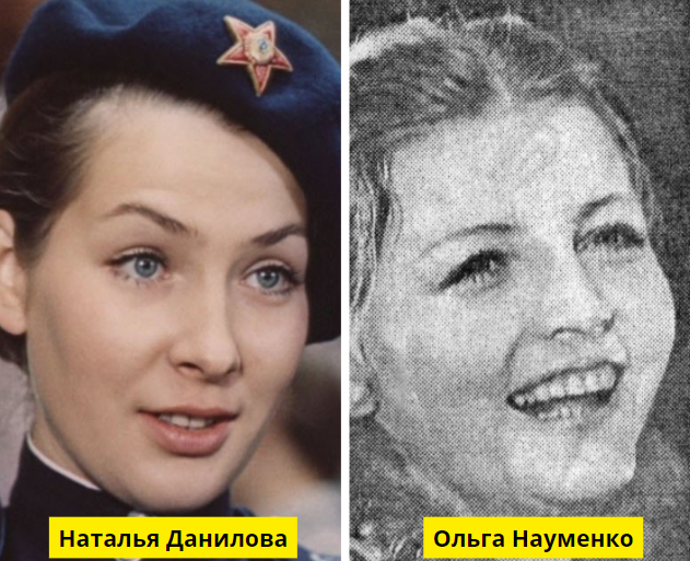  «Место встречи изменить нельзя», Одесская киностудия / Фотопробы Ольги Науменко на роль Вари, книга «Владимир Высоцкий» Г. Лазаревой, издательство «Астропринт»