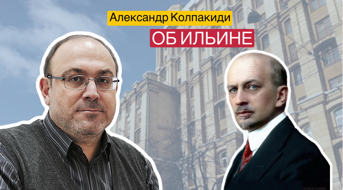 Фото: PROVOCAZII