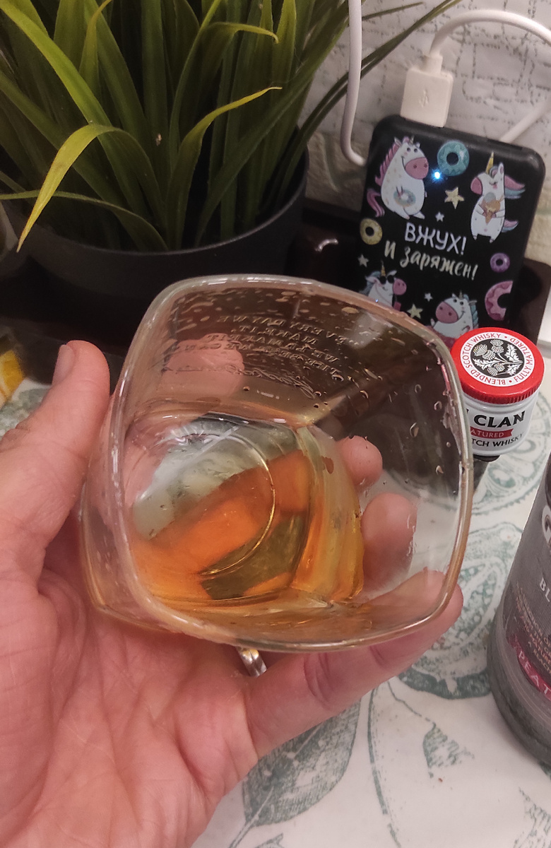 Вжух и ты заряжен хорошим виски за приятную цену!