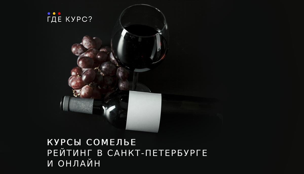 Статья 18+, последнее обновление: 22 августа 2024