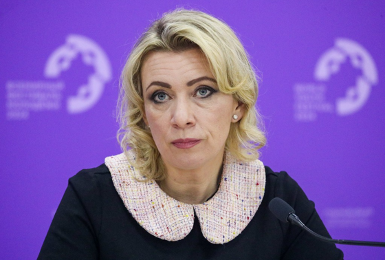    Мария Захарова