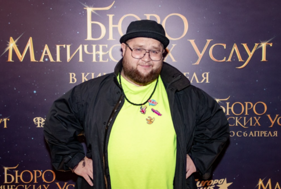    Дима Красилов