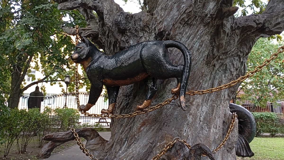 Кот-ученый песнь заводит